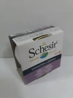 کنسرو گربه با طعم ماهی و دانه کوینولا