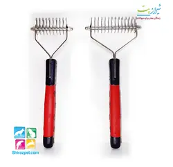 شانه گره بازكن بزرگ  مخصوص سگ و گربه