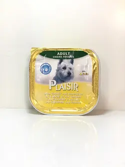 ووم گوشت بوقلمون و سبزیجات plaisir