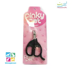 ناخن گیر سایز کوچک مخصوص گربه، سگ و خرگوش