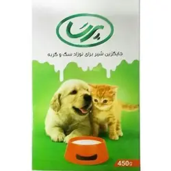 شیر خشک سگ و گربه پرسا