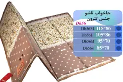 جای خواب تاشو سگ سایز Large