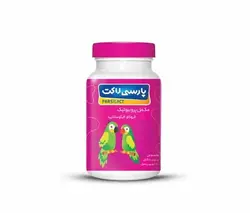 پودر پروبيوتيك پارسي لاكت مخصوص پرندگان