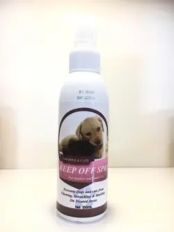 اسپری ضد جویدن و اسکرچ گربه و سگ ویتاپت vitapet