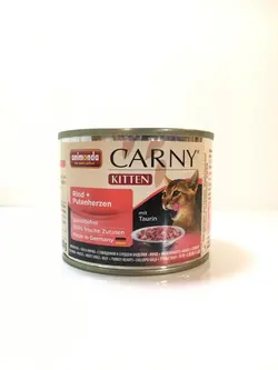 کنسرو گوشت گاو و بوقلمون برای بچه گربه