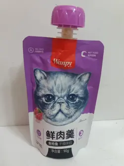 بستنی گربه با طعم گوشت