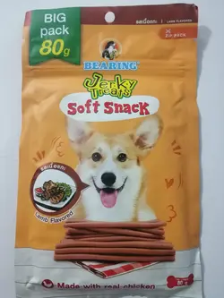 تشویقی مدادی نرم سگ برند jerky طعم بره