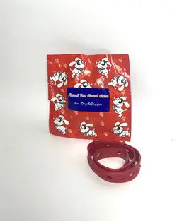 قلاده ضد کک و کنه سگ و گربه