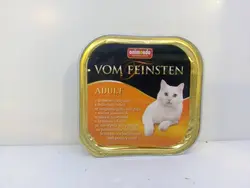 کنسرو گربه Animonda گوشت بره و مرغ