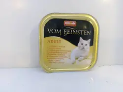 کنسرو گربه Animonda گوشت گاو و مرغ