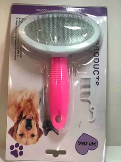 برس موی سگ و گربه petking سایز بزرگ