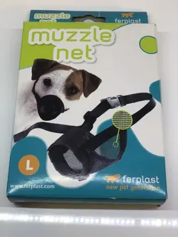 پوزه بند سگ - پت شاپ شیراز اینترنتی و تلفنی شیراز پت - بهترین پت شاپ در شیراز