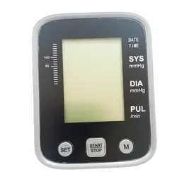 دستگاه فشارسنج بازویی دیجیتالی HONGYI