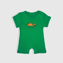 سرهمی پسرانه (0 تا 18 ماه)