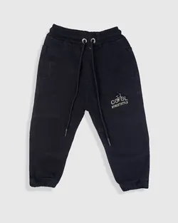 شلوار پسرانه (18 ماه تا 7 سال )