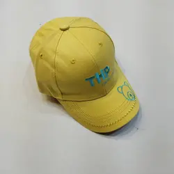 کلاه پسرانه