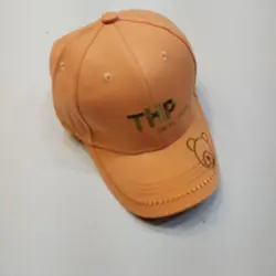 کلاه پسرانه