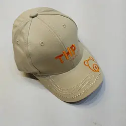 کلاه پسرانه