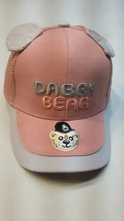 کلاه پسرانه طرح BEAR