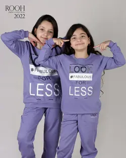 بلوز وشلوار دخترانه طرح look less_ست خانواده ( 10 تا 14 سال ) | فروشگاه لباس بچه گانه هپی لند | دخترانه | پسرانه | نوزاد | مردانه | زنانه | تخفیف | خرید اینترنتی لباس ارزان