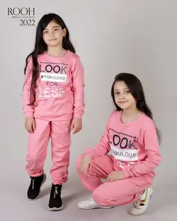 بلوز وشلوار دخترانه طرح look less_ست خانواده ( 10 تا 14 سال ) | فروشگاه لباس بچه گانه هپی لند | دخترانه | پسرانه | نوزاد | مردانه | زنانه | تخفیف | خرید اینترنتی لباس ارزان