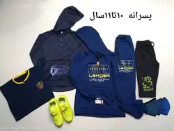 پکیج استثنایی هپی لند _ پسرانه ( 10 تا 11 سال ) | فروشگاه لباس بچه گانه هپی لند | دخترانه | پسرانه | نوزاد | مردانه | زنانه | تخفیف | خرید اینترنتی لباس ارزان