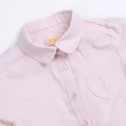 شومیز دخترانه طرح جیب قلبی ( 9 تا 24 ماه ) | فروشگاه لباس بچه گانه هپی لند | دخترانه | پسرانه | نوزاد | مردانه | زنانه | تخفیف | خرید اینترنتی لباس ارزان