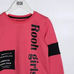 بلوز و شلوار ورزشی برش دار دخترانه ( 6 تا 10 سال ) | فروشگاه لباس بچه گانه هپی لند | دخترانه | پسرانه | نوزاد | مردانه | زنانه | تخفیف | خرید اینترنتی لباس ارزان