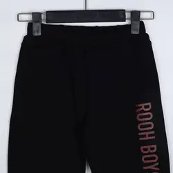 بلوز و شلوار پسرانه ( 10 تا 14 سال ) | فروشگاه لباس بچه گانه هپی لند | دخترانه | پسرانه | نوزاد | مردانه | زنانه | تخفیف | خرید اینترنتی لباس ارزان