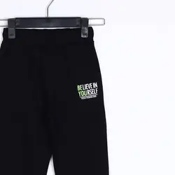 بلوز و شلوار پسرانه طرح RBF ( 6 تا 10 سال ) | فروشگاه لباس بچه گانه هپی لند | دخترانه | پسرانه | نوزاد | مردانه | زنانه | تخفیف | خرید اینترنتی لباس ارزان