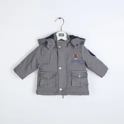 کاپشن پسرانه (6 تا 24 ماه)