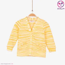 ژاکت بافت دخترانه (2 تا 6 سال) | فروشگاه لباس بچه گانه هپی لند | دخترانه | پسرانه | نوزاد | مردانه | زنانه | تخفیف | خرید اینترنتی لباس ارزان