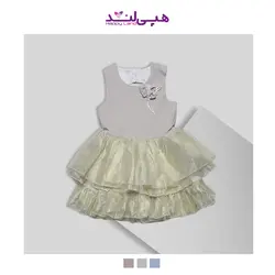 پیراهن مجلسی دخترانه زرد(2 تا 6 سال) | فروشگاه لباس بچه گانه هپی لند | دخترانه | پسرانه | نوزاد | مردانه | زنانه | تخفیف | خرید اینترنتی لباس ارزان