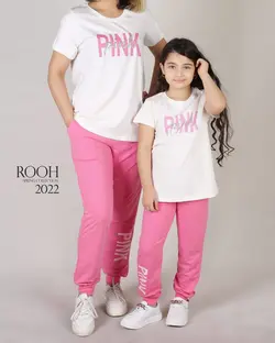 بلوز شلوار دخترانه_طرح pink ( 6 تا 10 سال ) | فروشگاه لباس بچه گانه هپی لند | دخترانه | پسرانه | نوزاد | مردانه | زنانه | تخفیف | خرید اینترنتی لباس ارزان