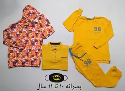 پکیج استثنائی هپی لند _ پسرانه ( 10 تا 11 سال ) | فروشگاه لباس بچه گانه هپی لند | دخترانه | پسرانه | نوزاد | مردانه | زنانه | تخفیف | خرید اینترنتی لباس ارزان