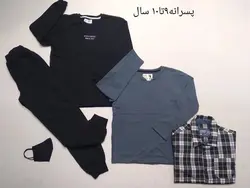 پکیج استثنائی هپی لند _ پسرانه ( 9 تا 10 سال ) | فروشگاه لباس بچه گانه هپی لند | دخترانه | پسرانه | نوزاد | مردانه | زنانه | تخفیف | خرید اینترنتی لباس ارزان