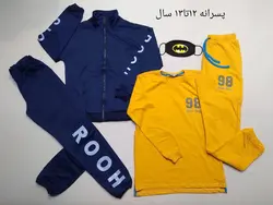 پکیج استثنایی هپی لند _ پسرانه ( 12 تا 13 سال ) | فروشگاه لباس بچه گانه هپی لند | دخترانه | پسرانه | نوزاد | مردانه | زنانه | تخفیف | خرید اینترنتی لباس ارزان