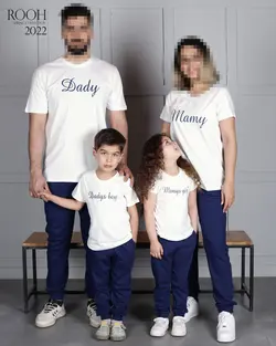 تیشرت و شلوار زنانه_ست خانواده ( سایز 38 تا 44 )