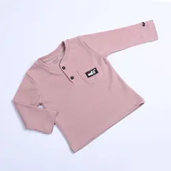 بلوز پسرانه ( 9 تا 24 ماه ) | فروشگاه لباس بچه گانه هپی لند | دخترانه | پسرانه | نوزاد | مردانه | زنانه | تخفیف | خرید اینترنتی لباس ارزان