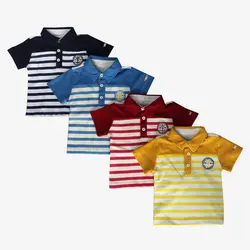 پلوشرت پسرانه (6 تا 24 ماه ) | فروشگاه لباس بچه گانه هپی لند | دخترانه | پسرانه | نوزاد | مردانه | زنانه | تخفیف | خرید اینترنتی لباس ارزان