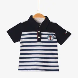 پلوشرت پسرانه (6 تا 24 ماه ) | فروشگاه لباس بچه گانه هپی لند | دخترانه | پسرانه | نوزاد | مردانه | زنانه | تخفیف | خرید اینترنتی لباس ارزان