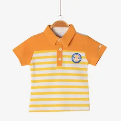 پلوشرت پسرانه (6 تا 24 ماه ) | فروشگاه لباس بچه گانه هپی لند | دخترانه | پسرانه | نوزاد | مردانه | زنانه | تخفیف | خرید اینترنتی لباس ارزان