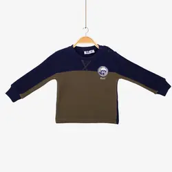 بلوز پسرانه (6 تا 24 ماه) | فروشگاه لباس بچه گانه هپی لند | دخترانه | پسرانه | نوزاد | مردانه | زنانه | تخفیف | خرید اینترنتی لباس ارزان