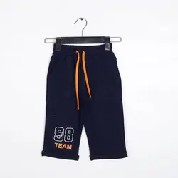 شلوارک تک پسرانه طرح 98 ( 10 تا 14 سال ) | فروشگاه لباس بچه گانه هپی لند | دخترانه | پسرانه | نوزاد | مردانه | زنانه | تخفیف | خرید اینترنتی لباس ارزان