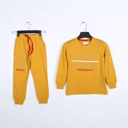 بلوز شلوار دورس پسرانه ( 6 تا 10 سال ) | فروشگاه لباس بچه گانه هپی لند | دخترانه | پسرانه | نوزاد | مردانه | زنانه | تخفیف | خرید اینترنتی لباس ارزان