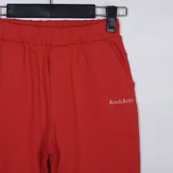 بلوز شلوار راحتی پسرانه (10 تا 14 سال) | فروشگاه لباس بچه گانه هپی لند | دخترانه | پسرانه | نوزاد | مردانه | زنانه | تخفیف | خرید اینترنتی لباس ارزان