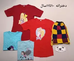 پکیج استثنایی هپی لند_ دخترانه ( 10 تا 11 سال ) | فروشگاه لباس بچه گانه هپی لند | دخترانه | پسرانه | نوزاد | مردانه | زنانه | تخفیف | خرید اینترنتی لباس ارزان