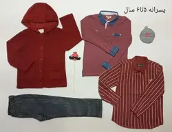 پکیج استثنایی هپی لند_ پسرانه ( 5 تا 6 سال ) | فروشگاه لباس بچه گانه هپی لند | دخترانه | پسرانه | نوزاد | مردانه | زنانه | تخفیف | خرید اینترنتی لباس ارزان