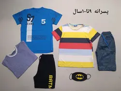 پکیج استثنائی هپی لند _ پسرانه ( 9 تا 10 سال ) | فروشگاه لباس بچه گانه هپی لند | دخترانه | پسرانه | نوزاد | مردانه | زنانه | تخفیف | خرید اینترنتی لباس ارزان