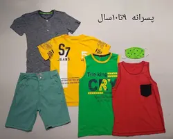 پکیج استثنائی هپی لند _ پسرانه ( 9 تا 10 سال ) | فروشگاه لباس بچه گانه هپی لند | دخترانه | پسرانه | نوزاد | مردانه | زنانه | تخفیف | خرید اینترنتی لباس ارزان